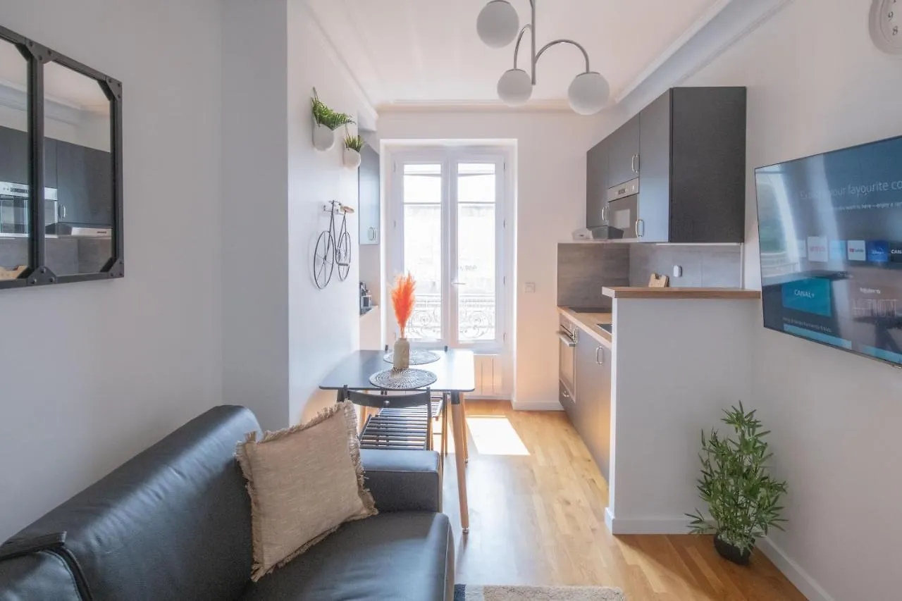 Paris Bercy - Charming Apartment 2 Rooms 0*,